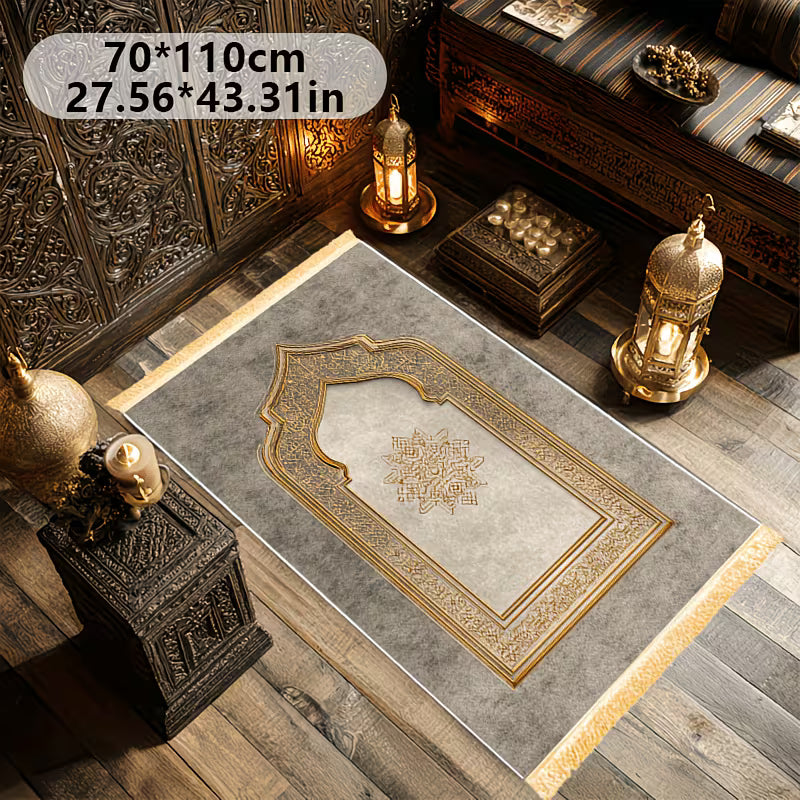 Luxury Thick Prayer Mat with Tassels – Slip-Resistant & Foldable