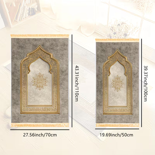Luxury Thick Prayer Mat with Tassels – Slip-Resistant & Foldable