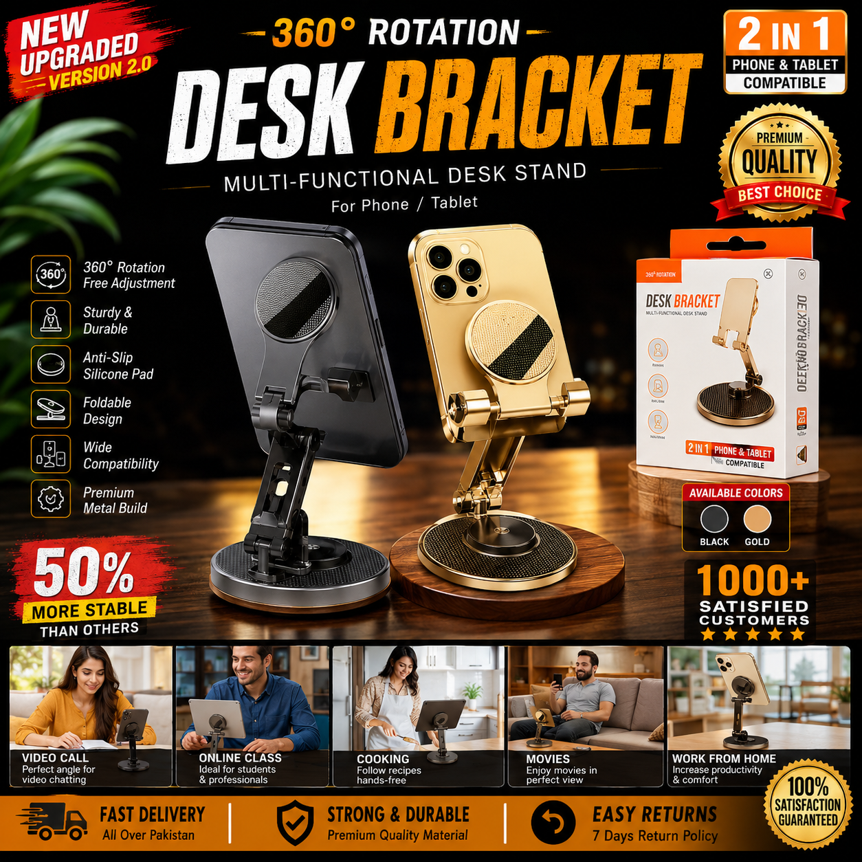 360 Rotation Golden Stand Adjustable Phone Holder